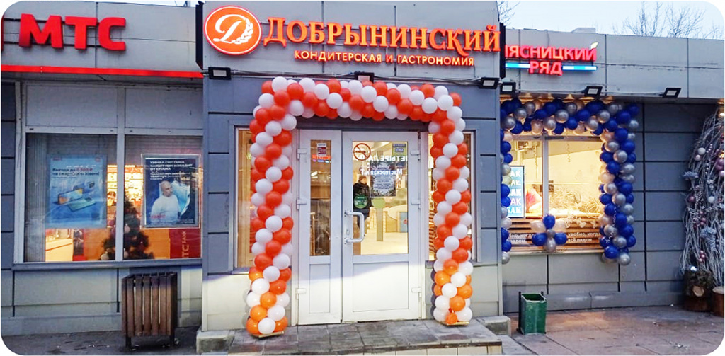 2,2_Монтажная область 1 копия.jpg