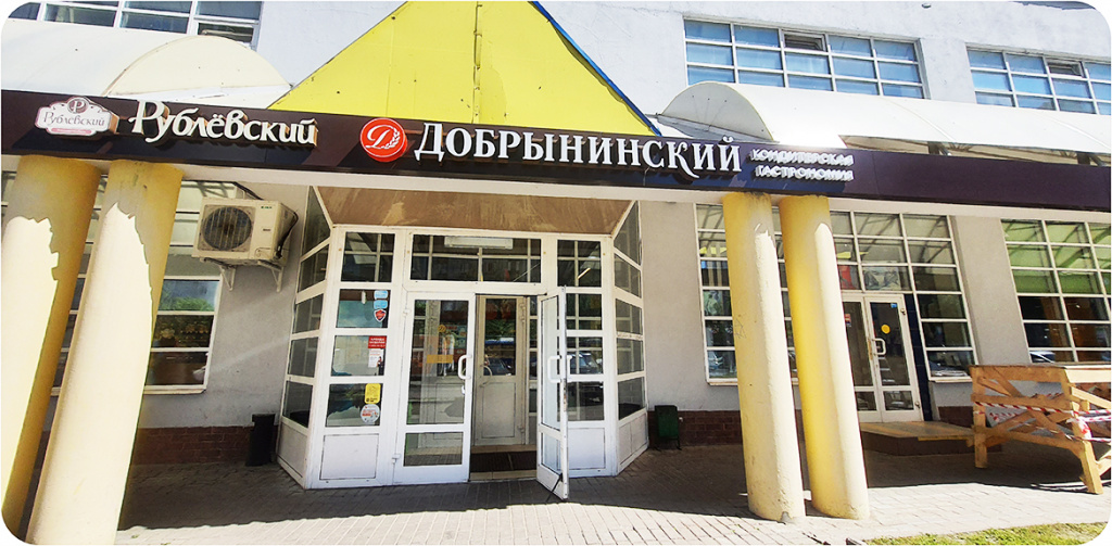 4_Монтажная область 1 копия.jpg