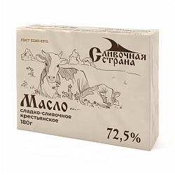 Масло Крестьянское сладко-сливочное. 72,5%. 180 г. ГОСТ. БЗМЖ.