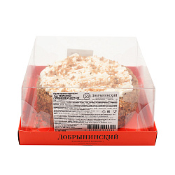 Торт Морковный с кремчизом и цитрусом 550 г