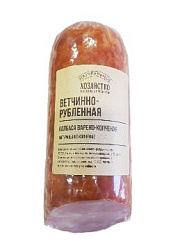 Колбаса Ветчинно-рубленная варёно-копчёная (весовая)