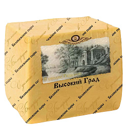 Сыр Высокий Град  полутвердый БЗМЖ 28% весовой