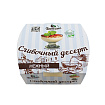 Десерт Нежный сливочный  125 г