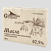 Масло традиционное сладко-сливочное 82,5% 180 г ГОСТ БЗМЖ.