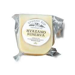 Сыр Ryazano Riserva выдержка 12 мес. вес БЗМЖ