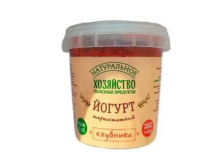 Йогурт термостатный Клубника 160 г БЗМЖ