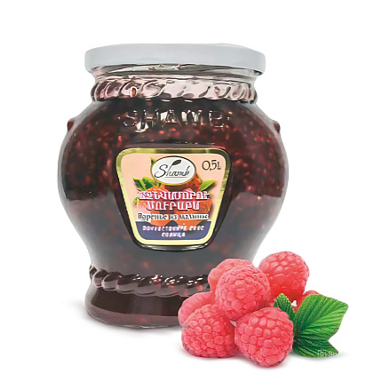 Варенье из малины  Шамб Армения