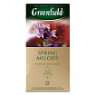 Чай Greenfield Спринг Мелоди мята 25 шт