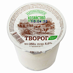 Творог 5% (стакан)