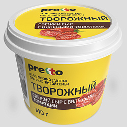 Сыр творожный с томатами  Pretto  65% 140 г