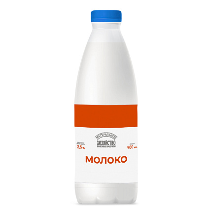 Молоко пастеризованное 3,2% пэт 900 г БЗМЖ