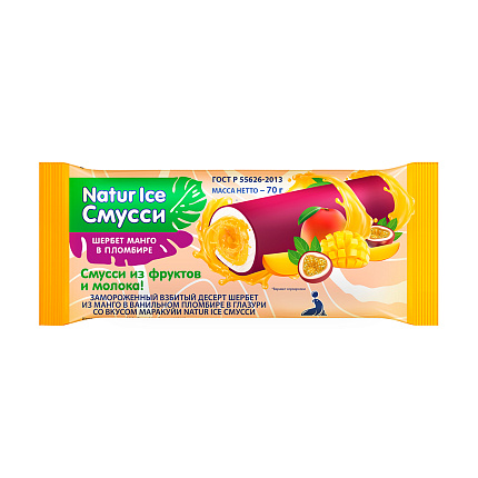 Шербет Natur Ice манго в пломбире в глазури со вкусом маракуйи 70 г