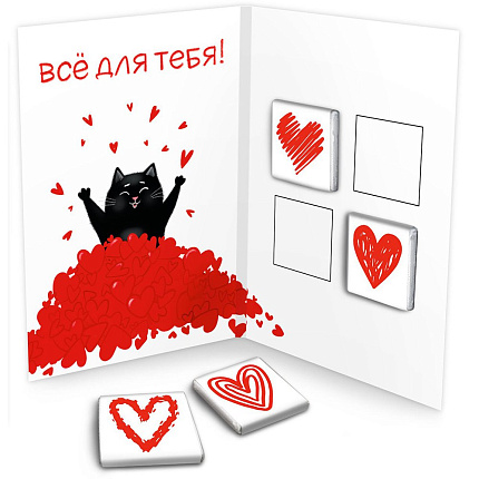 Открытка молочный шоколад "Люблю" Chokocat 20 г