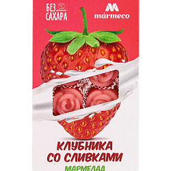 Мармелад Клубника со сливками без добавления сахара 180 г