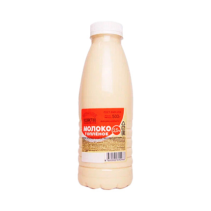 Молоко топленое 2,5% 500 г