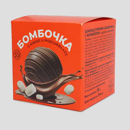 Шоколад горячий Бомбочка с маршмеллоу 35 г
