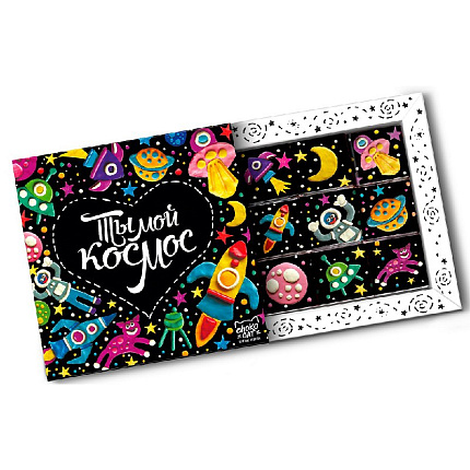 Шоколад молочный "Ты мой космос", Chokocat 45 г