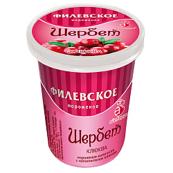 Мороженое Филевское молочное с клюквой шербет 80 г 