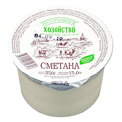 Сметана 15% 