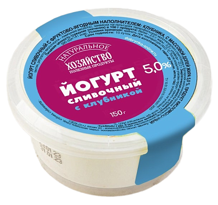 Йогурт сливочный с клубникой 5.0% 150г БЗМЖ