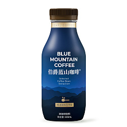 Напиток кофе Эрл Блю Маунтин 300 мл