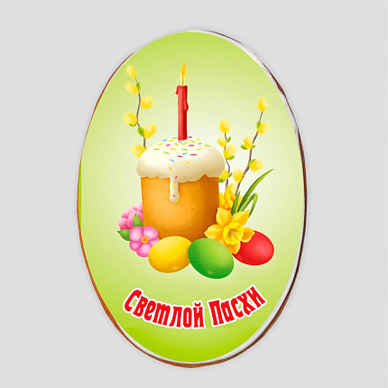 Печенье в глазури 115 г