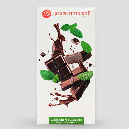 Шоколад горький 70% какао с мятой 65 г