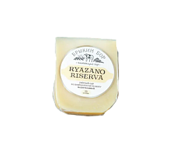 Сыр Ryazano Riserva выдержка 12 мес. вес БЗМЖ