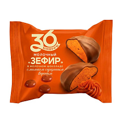 Зефир молочный с молоком сгущенным вареным в молочном шоколаде 50 г