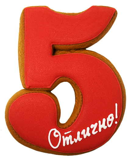 Пряник имбирный глазированный Отлично 40 г