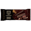 Вафли Toreroff Black Edition шоколадные, 160 г