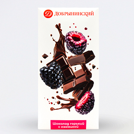 Шоколад горький с ежевикой 65 г