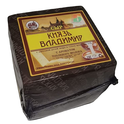 Сыр Князь Владимир  полутв. 45% БЗМЖ вес