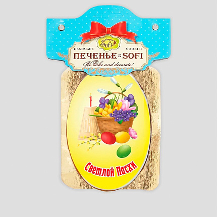 Печенье в глазури 115 г