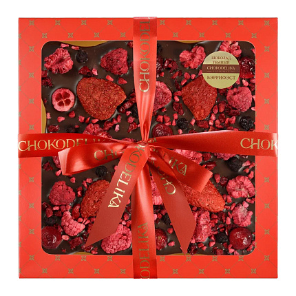 Шоколад темный с украшением Беррифест 150 г