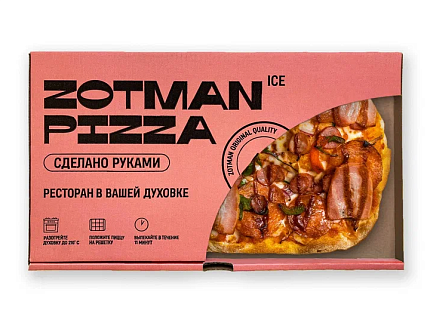 Пицца Баварская Мясная 