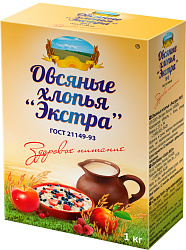 Экстра Овсяные хлопья №3 ГОСТ