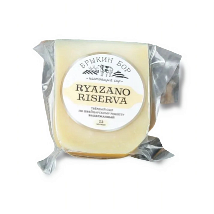 Сыр Ryazano Riserva "Брыкин Бор" выдержка 12 мес. вес БЗМЖ