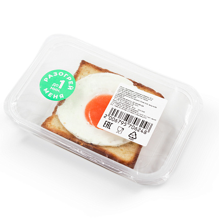 Сэндвич Крок-Мадам с окороком на Бриошь 220 г