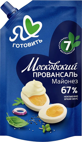 Майонез Я Люблю Готовить МП 67% 200мл