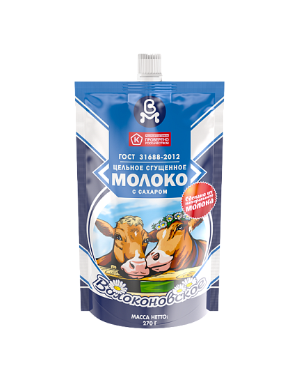 Молоко ВОЛОКОНОВСКОЕ сгущёное с сахаром