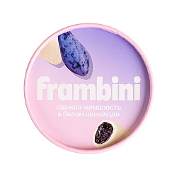 Жимолость в белом шоколаде Frambini 130 г