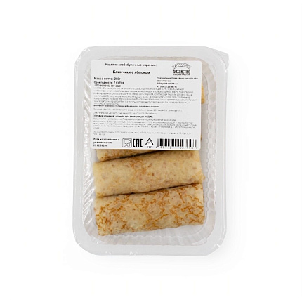 Блинчики с яблоком 260 г