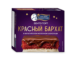 Пирожное Бенто-торт Красный бархат 60 г