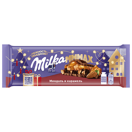 Шоколад Milka Mmmax молочный с карамельной начинкой и дробленым миндалем 270 г
