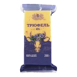 Сыр полутвердый "Беловежские" трюфель 45% 200 г