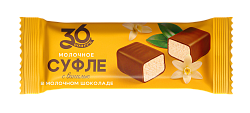 Суфле молочное с ванилью в молочном шоколаде 40 г