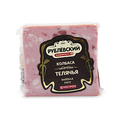 Колбаса Телячья вареная 400 г 