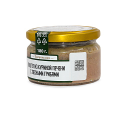 Паштет из куриной печени с лесными грибами 180г