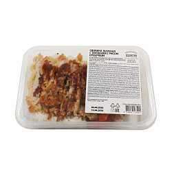 Свинина жареная с овощами и рисом 220 г